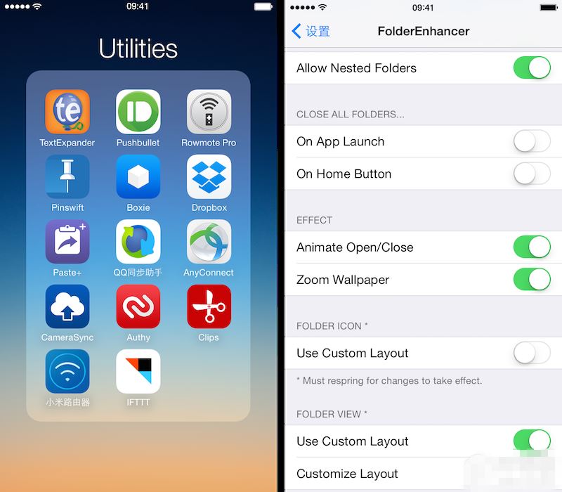 优化体验必备：iOS8.1.2完美越狱后必装插件推荐