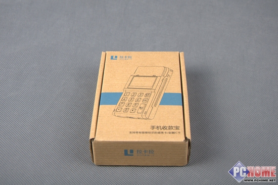 移动收款利器 拉卡拉收款宝全新体验