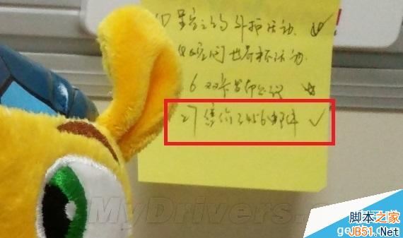 nubia Z7售价曝光：竟然这么贵！