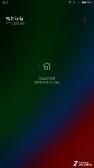 看似"错位"的较量 小米Note对比魅族MX4 