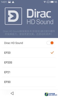 看似"错位"的较量 小米Note对比魅族MX4 