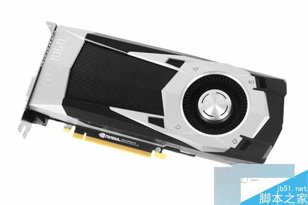 3GB版GTX 1060上市时间曝光:RX 480无路可退