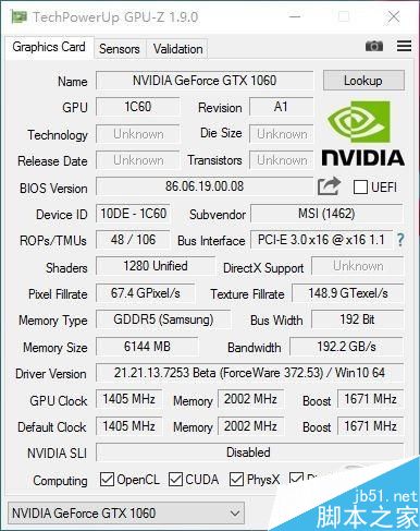 GTX1060笔记本显卡首测:竟能挑战桌面2K神卡?