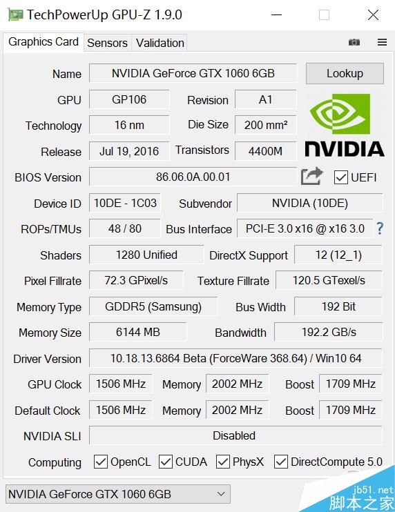 GTX1060笔记本显卡首测:竟能挑战桌面2K神卡?