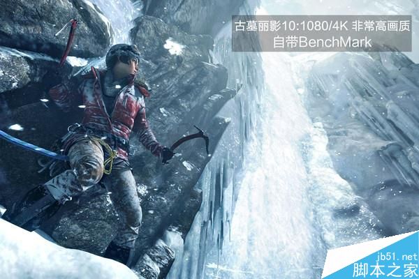 GTX1060笔记本显卡首测:竟能挑战桌面2K神卡?
