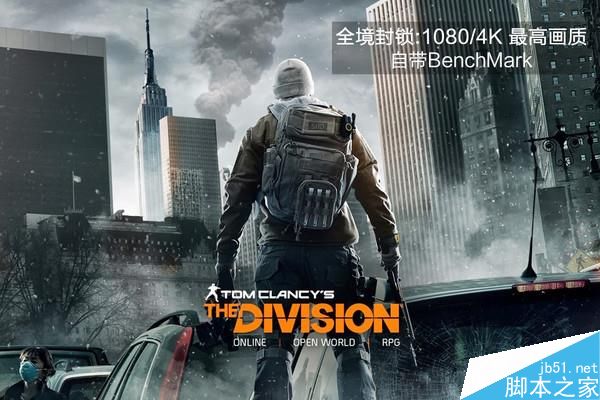 GTX1060笔记本显卡首测:竟能挑战桌面2K神卡?