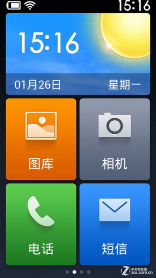 尖Phone:联想黄金斗士Note8对比红米Note