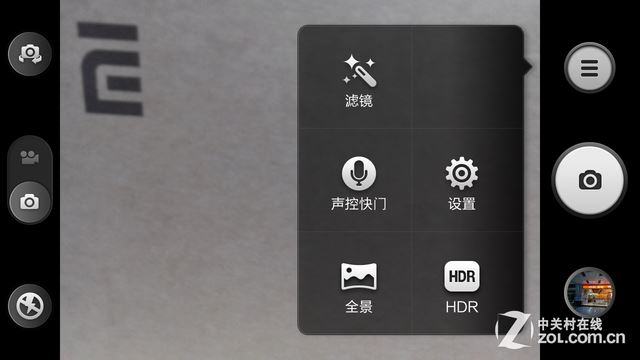 尖Phone:联想黄金斗士Note8对比红米Note