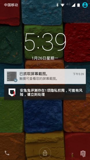 Moto回归之首款巨屏 Moto X Pro首体验 