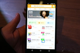 Moto回归之首款巨屏 Moto X Pro首体验 