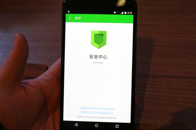 Moto回归之首款巨屏 Moto X Pro首体验 