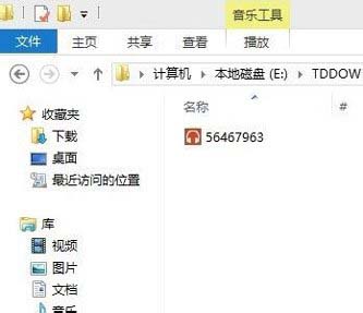 唱吧歌曲导出教程 iphone/ipad唱吧歌曲怎么导出步骤5