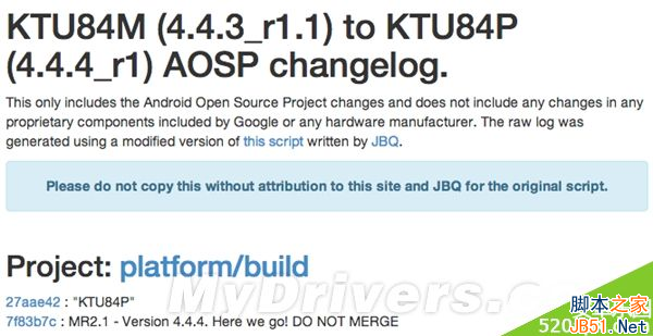 安卓4.4.4究竟更新了些啥？