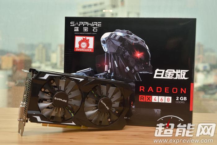 AMD Radeon RX 460显卡同步评测:千元以下的生力军