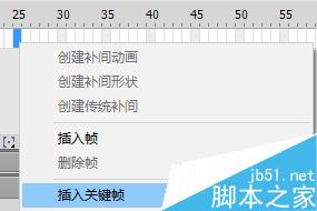 Flash CS6制作水墨梅花生长动画