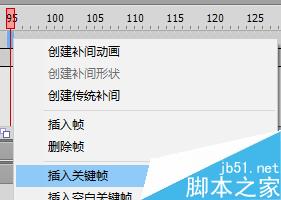 Flash CS6制作水墨梅花生长动画