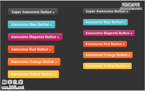  Super Awesome Buttons with CSS3 and RGBA