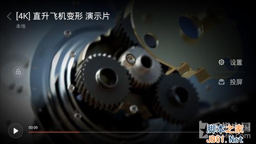 2000档旗舰之争 小米Note对比MX4 Pro 