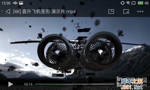 2000档旗舰之争 小米Note对比MX4 Pro 