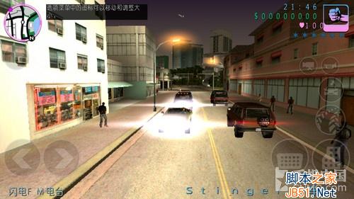 2000档旗舰之争 小米Note对比MX4 Pro 