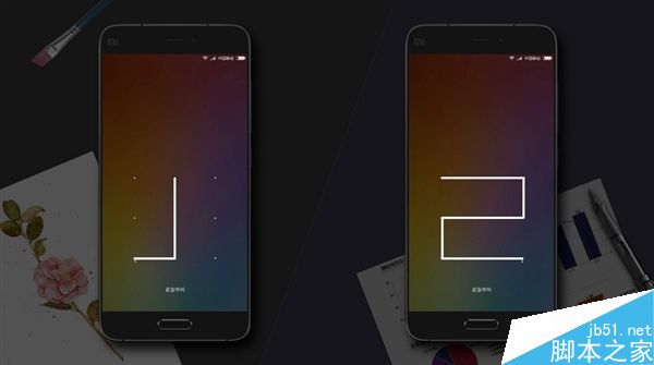 小米详解MIUI 8手机分身 太给力!