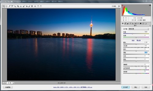 超级月亮诞生记