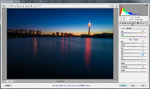 超级月亮诞生记