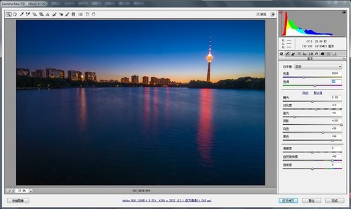 超级月亮诞生记