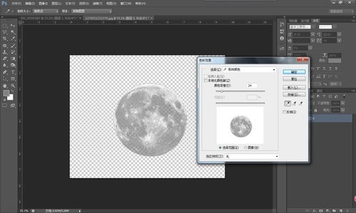 超级月亮诞生记