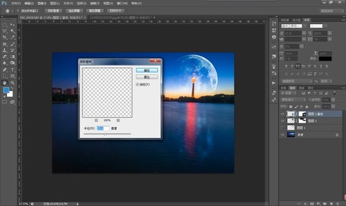 超级月亮诞生记