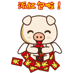 2016年春节抢红包终极攻略曝光 大大的红包一个都不少!