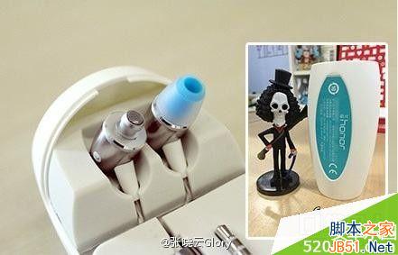 华为荣耀首款耳机曝光 或24日与荣耀6同期发布