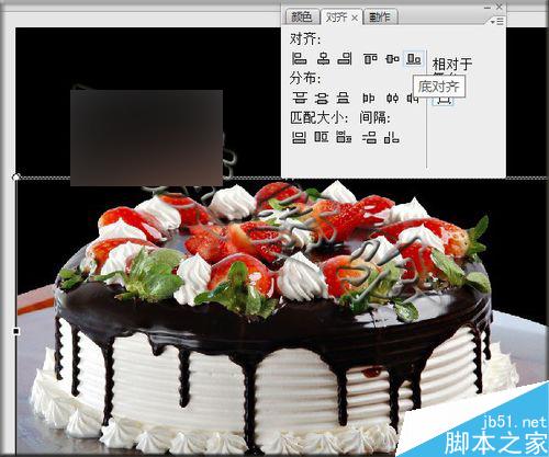 flash鼠标跟随实例——点燃蜡烛