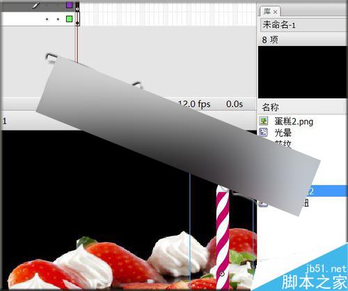 flash鼠标跟随实例——点燃蜡烛