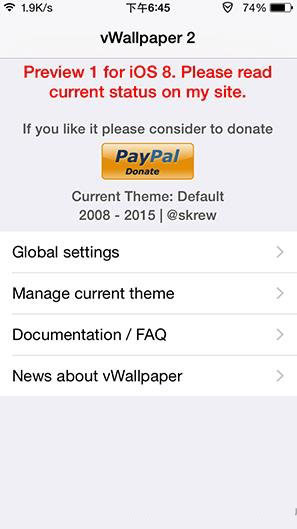 vwallpaper2教程 vwallpaper2怎么用方法1