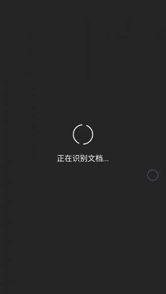 小米MIUI 8最全体验:啥都能干