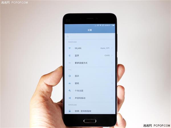 MIUI 8上手体验:依然是国内最好用!