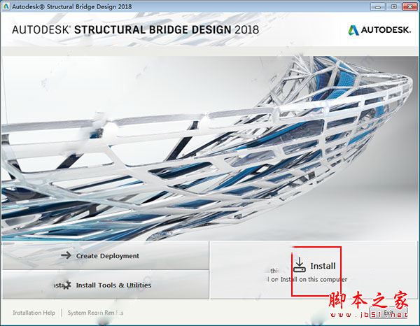 autodesk structural bridge design 2018安装+破解图文教程(附破解下载)
