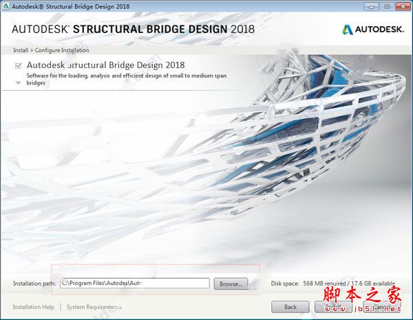 autodesk structural bridge design 2018安装+破解图文教程(附破解下载)