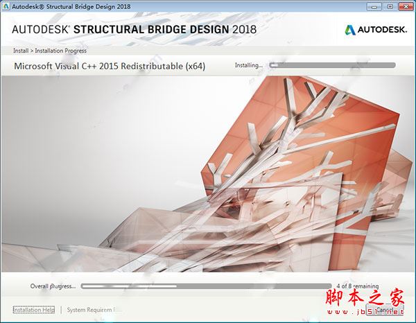 autodesk structural bridge design 2018安装+破解图文教程(附破解下载)