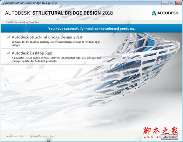 autodesk structural bridge design 2018安装+破解图文教程(附破解下载)