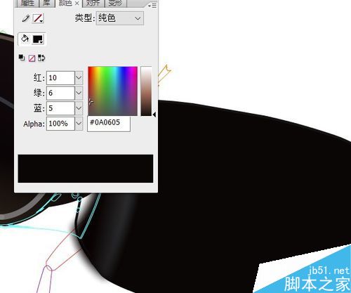 flash绘制昆虫——蝼步甲