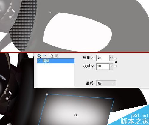 flash绘制昆虫——蝼步甲