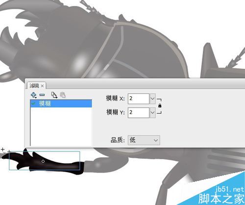 flash绘制昆虫——蝼步甲