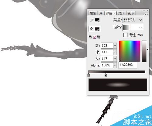 flash绘制昆虫——蝼步甲