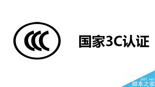 安卓充电器能不能给苹果充电?手机充电的几个误区