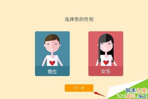 京东618活动优惠券怎么领取