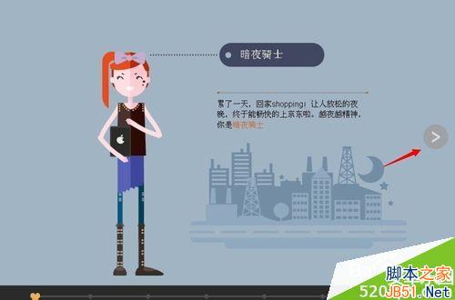 京东618活动优惠券怎么领取