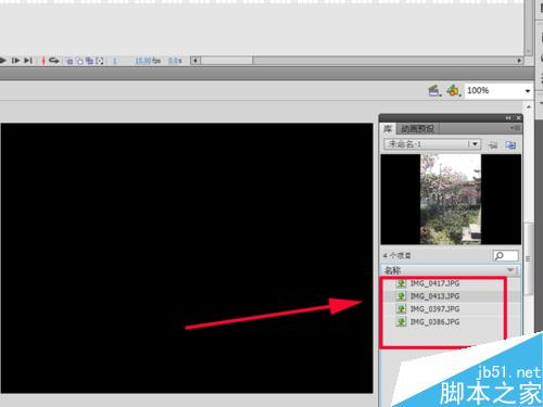 如何制作3d按钮