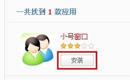 搜狗浏览器如何新建小号窗口?搜狗浏览器小号窗口添加方法
